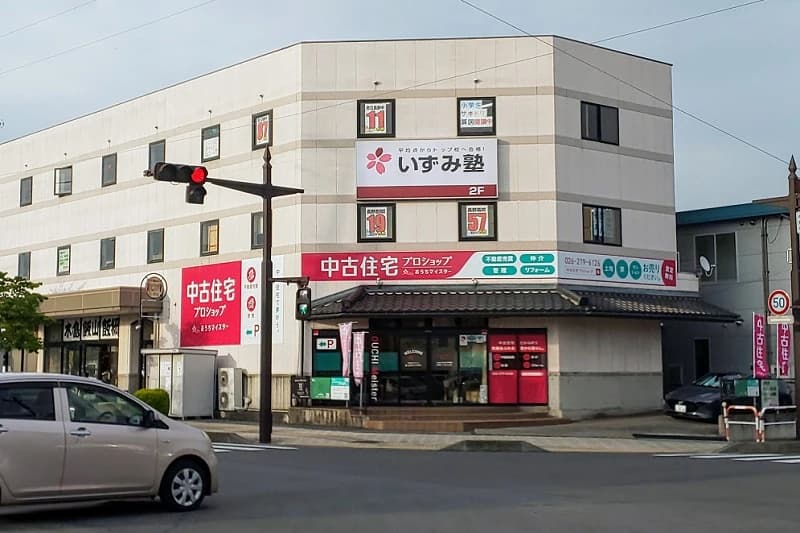 サムネイル画像 3