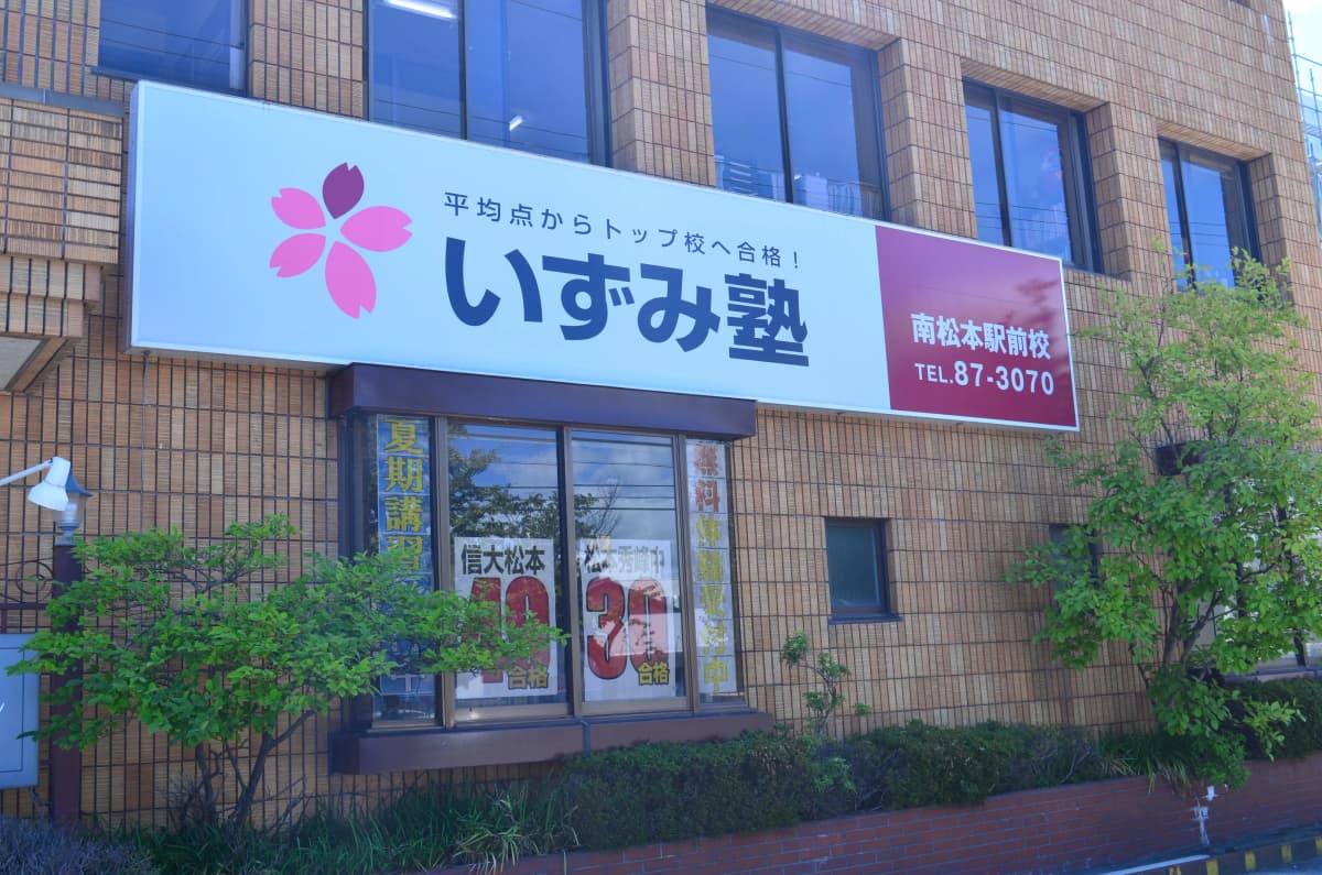 サムネイル画像 3