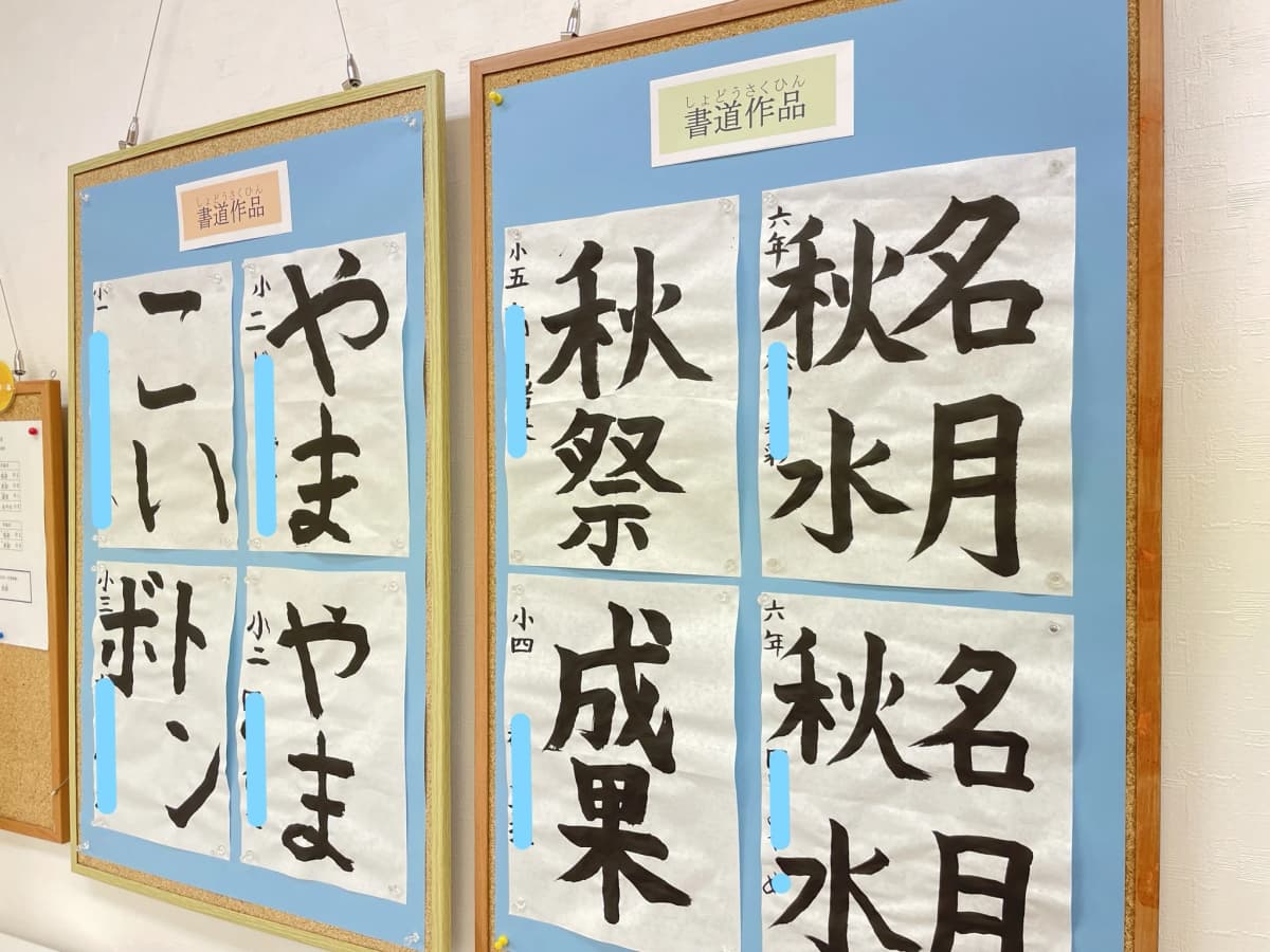 サムネイル画像 3