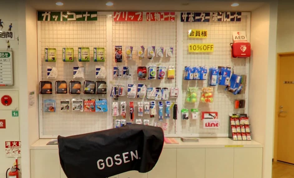 サムネイル画像 5