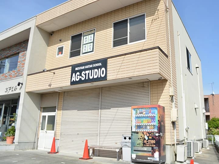 田中そろばん学院 竹の山AG教室のメイン画像