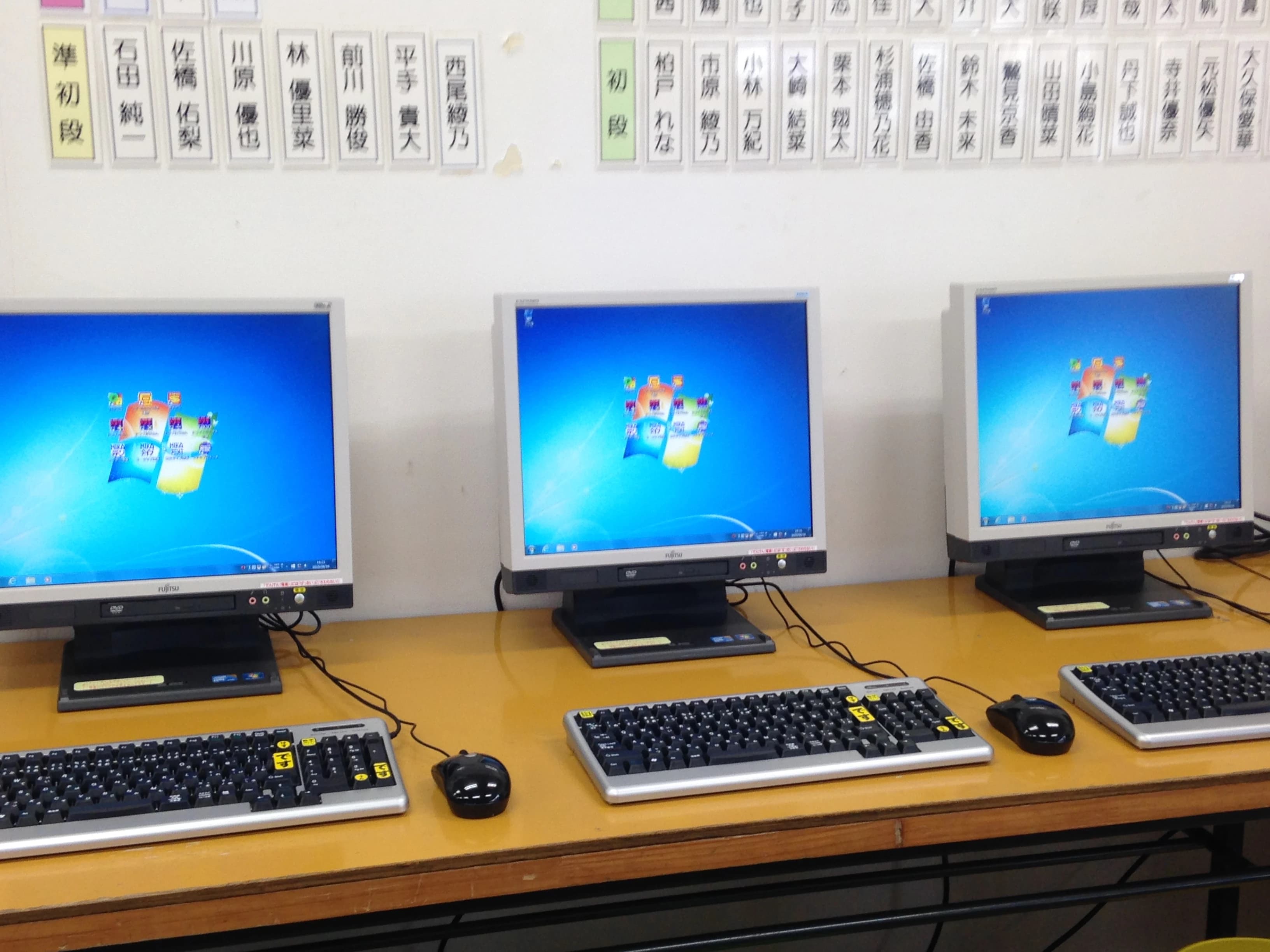 おおさこ珠算塾 新町教室のサムネイル画像 4