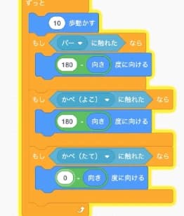 サムネイル画像 3