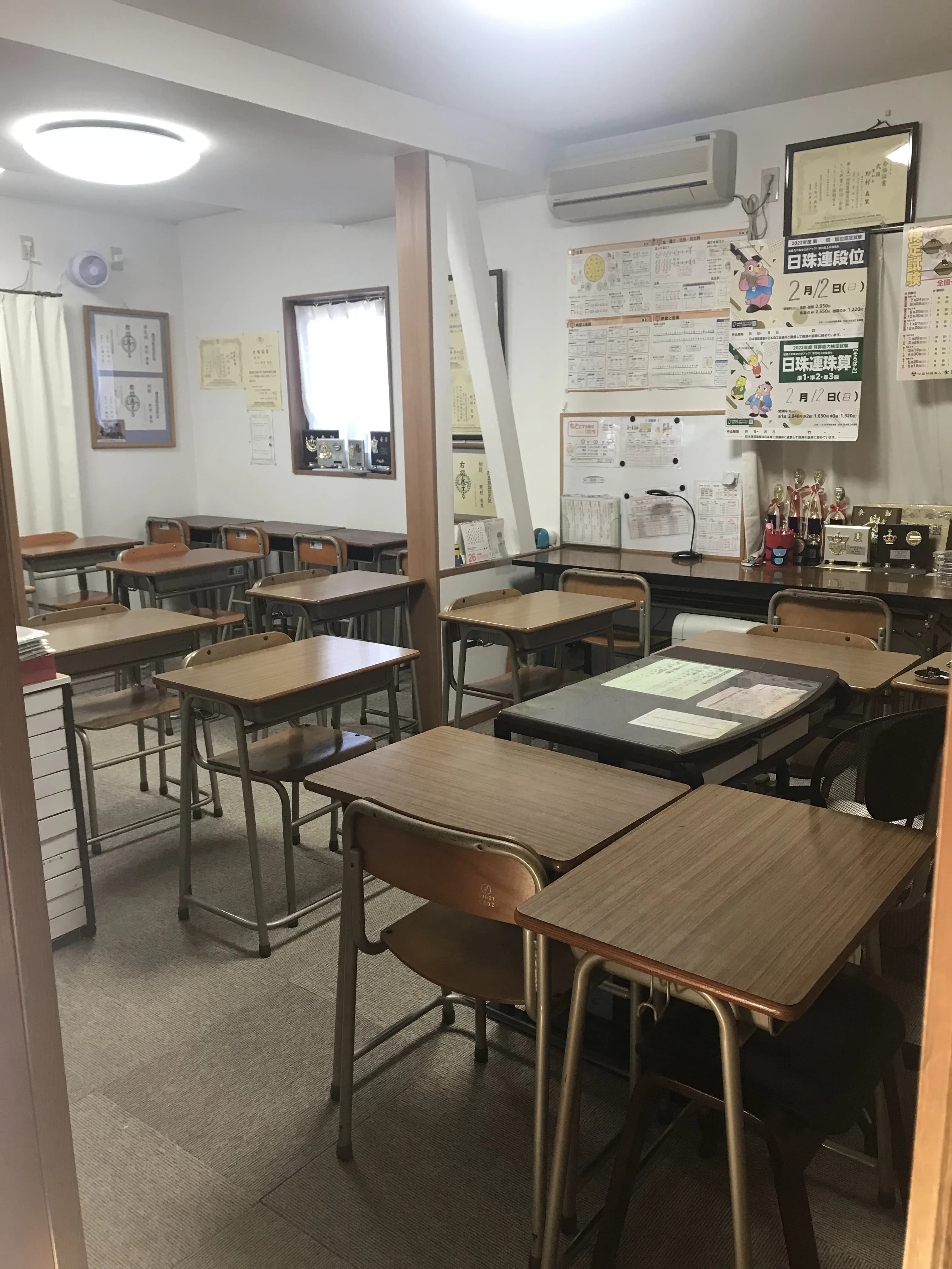 のむらそろばん教室 尾関字小山教室のメイン画像