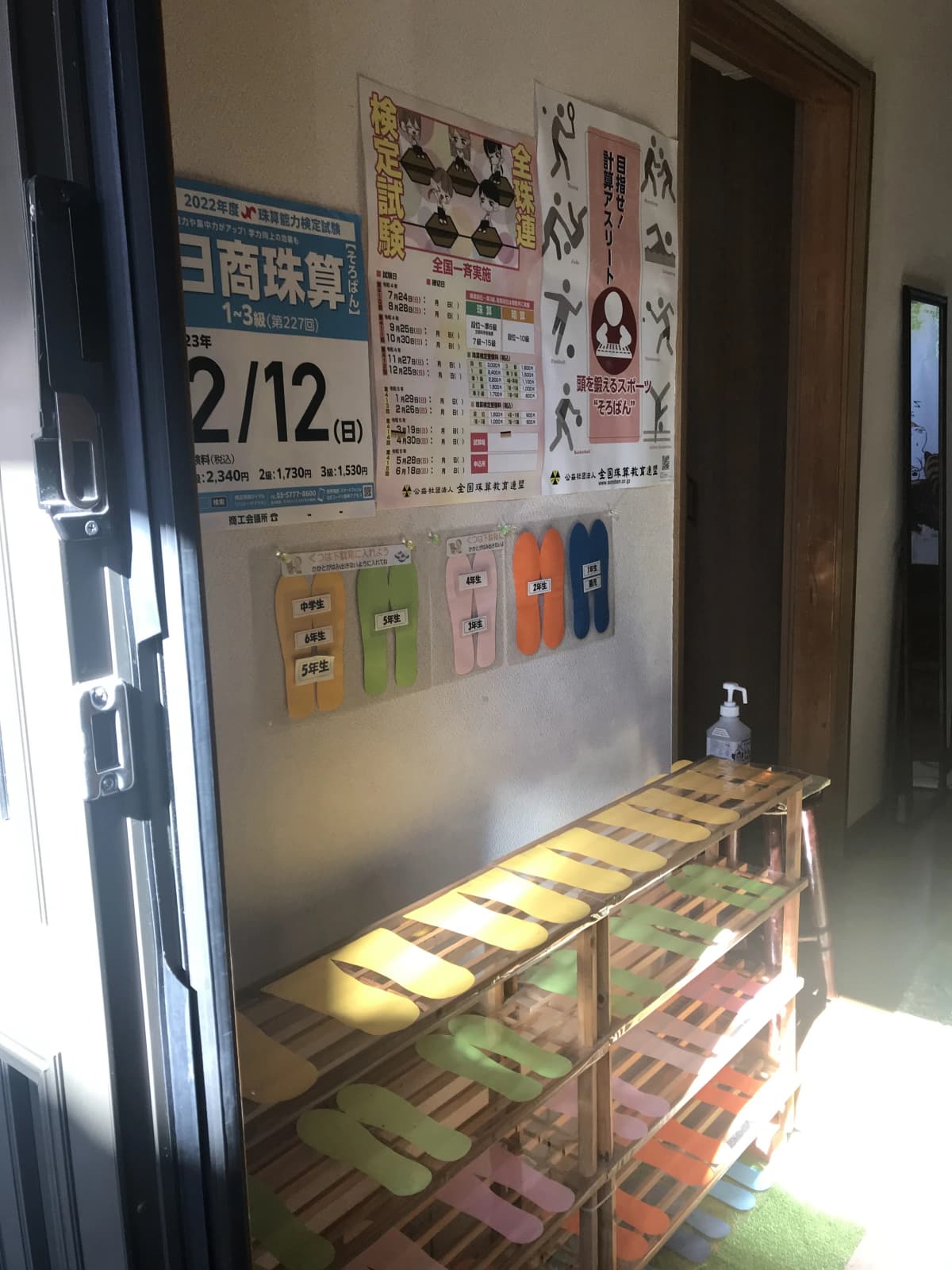 サムネイル画像 5