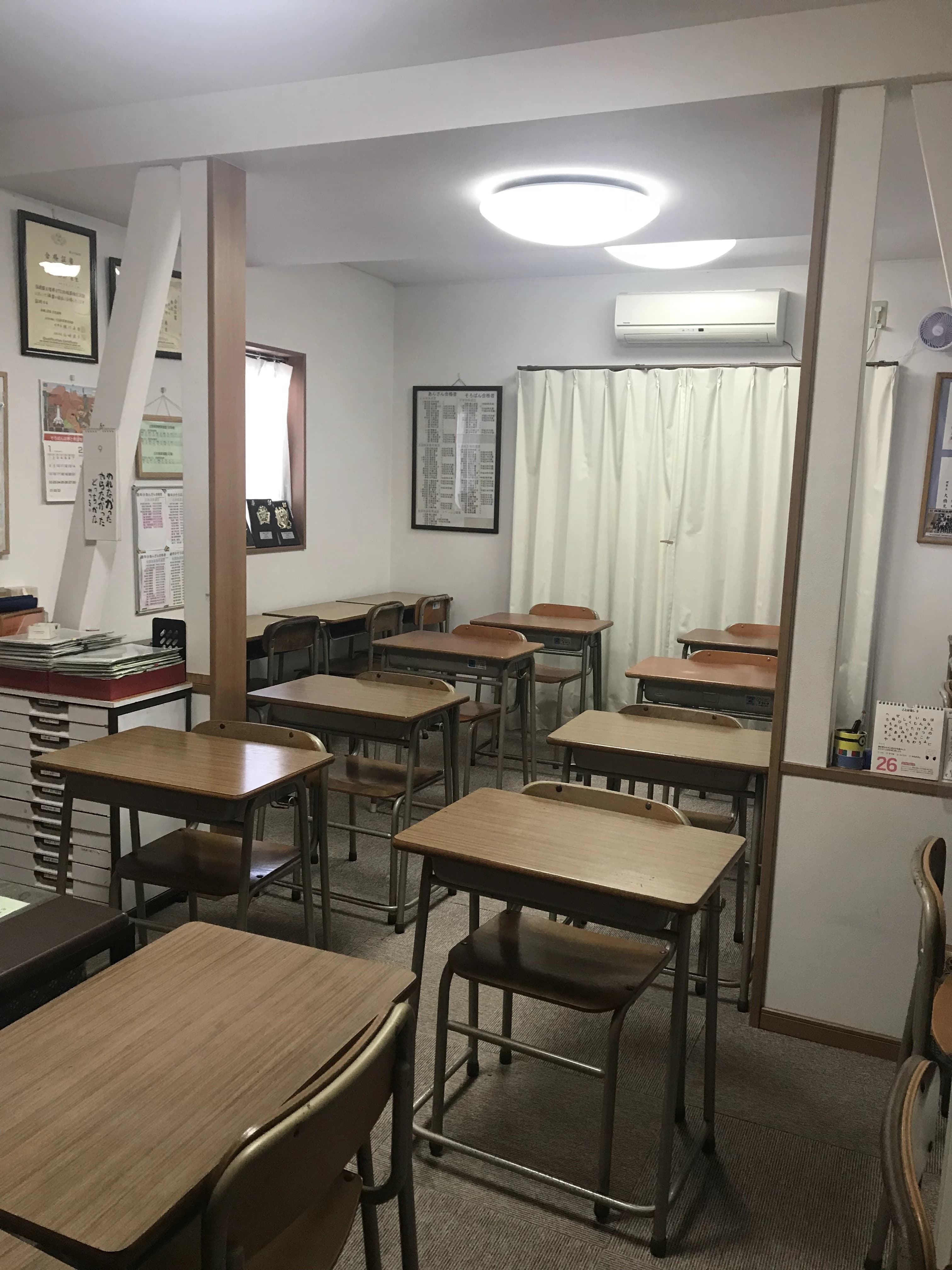 のむらそろばん教室 尾関字小山教室のサムネイル画像 5