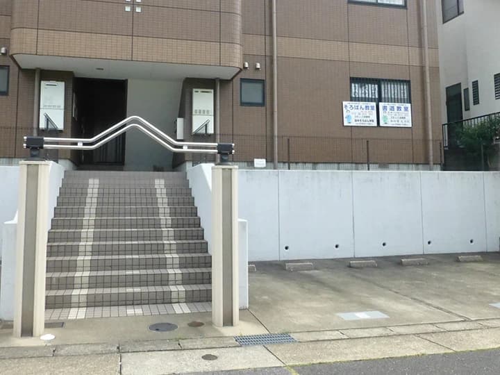 田中そろばん学院 大清水教室のサムネイル画像 2