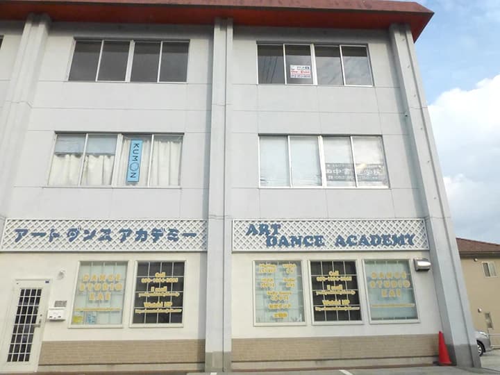 田中そろばん学院 押草教室のメイン画像