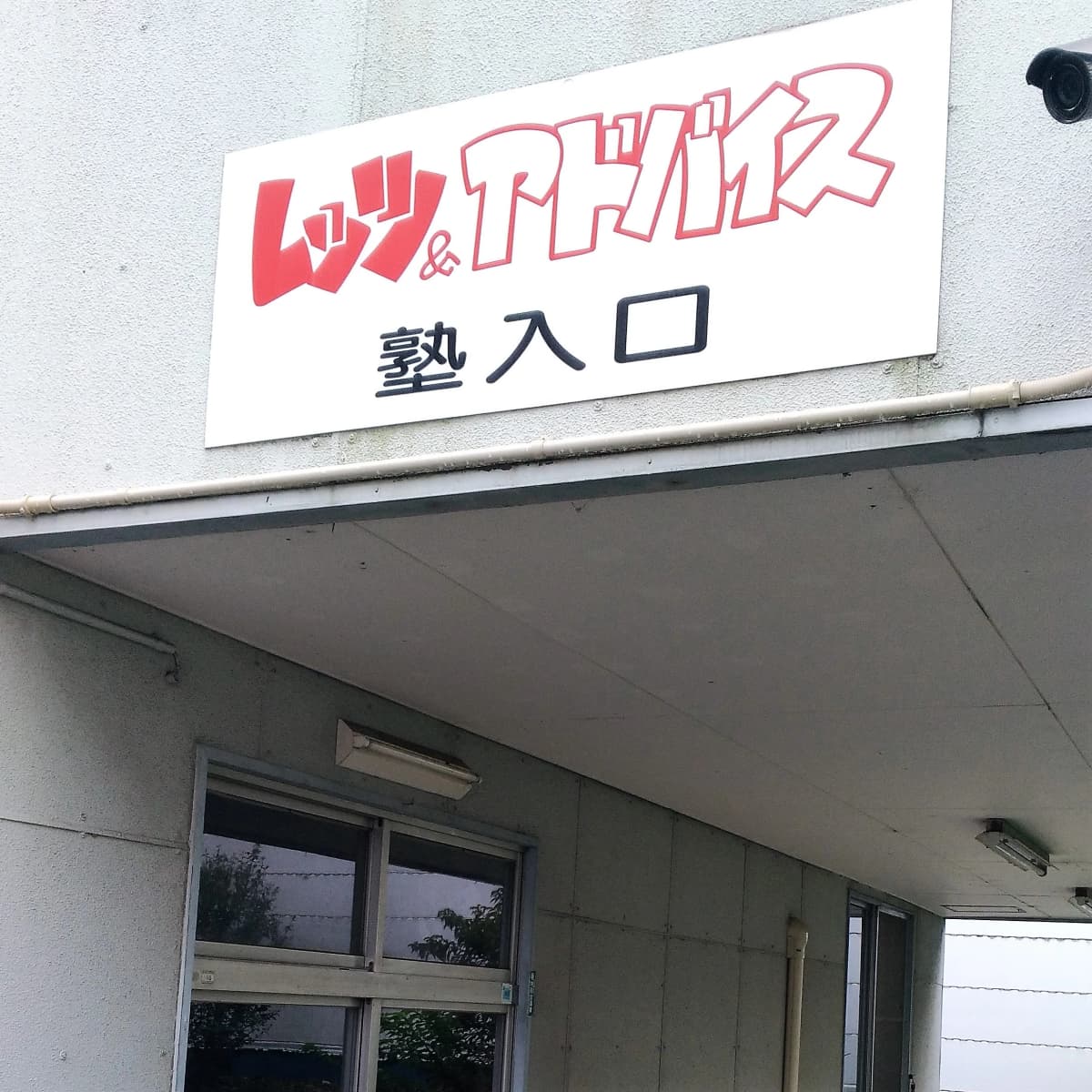 サムネイル画像 3