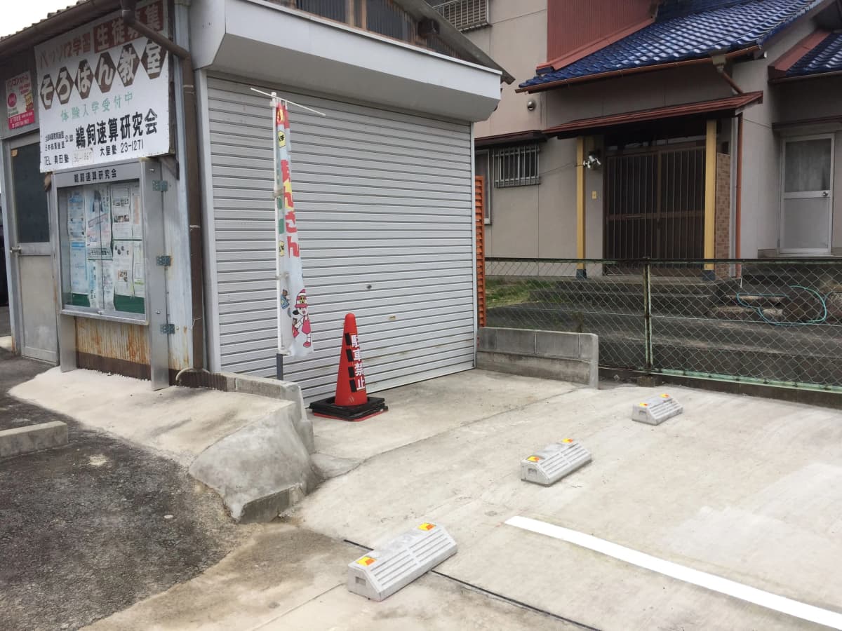 サムネイル画像 4