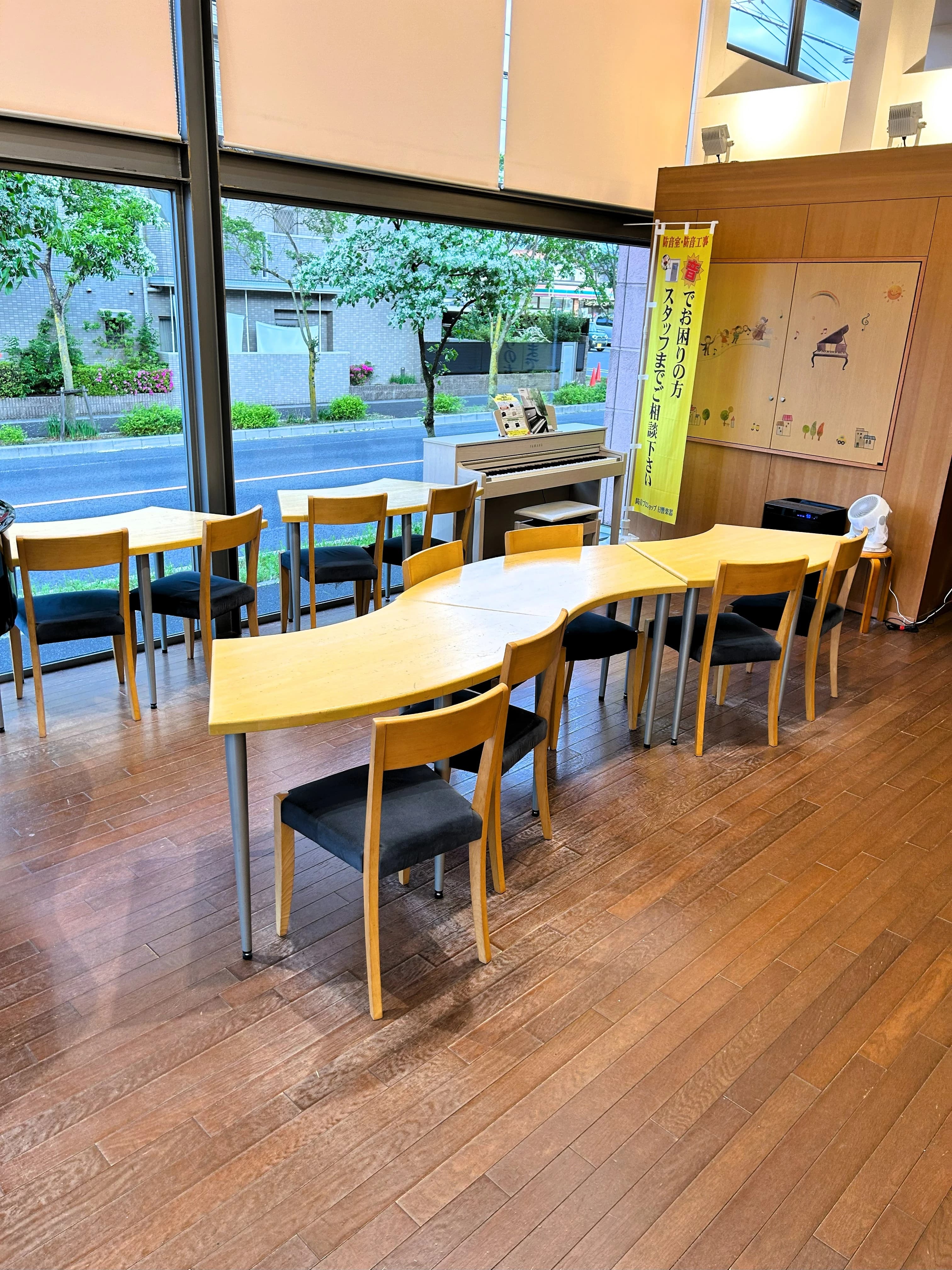 日響楽器 そろばん 守山吉根センターのサムネイル画像 2