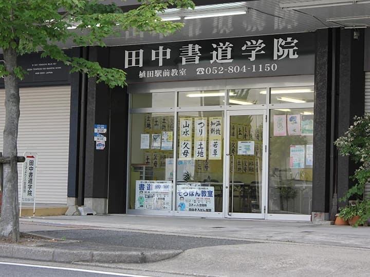 サムネイル画像 3