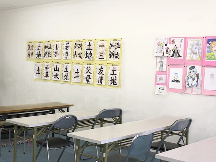 田中そろばん学院 植田駅前教室のサムネイル画像 2