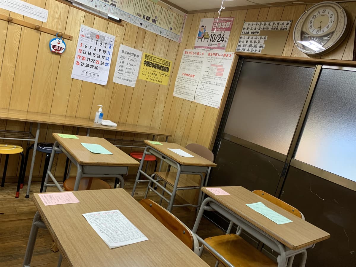 サムネイル画像 3