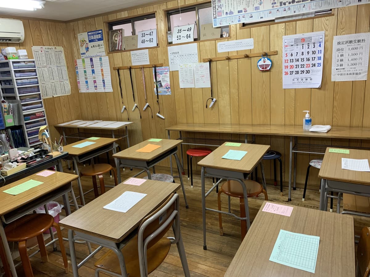 サムネイル画像 4