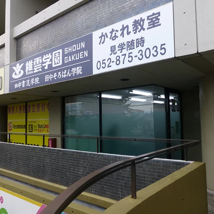 サムネイル画像 3