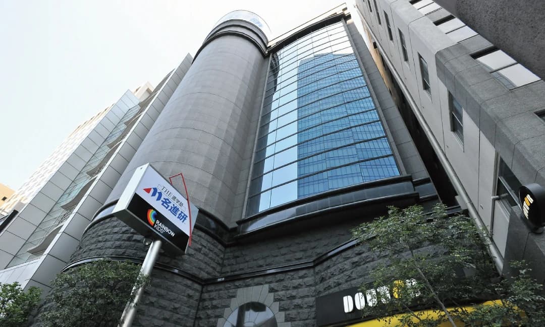 そろタッチ 名進研レインボーキッズ名駅校のサムネイル画像 2