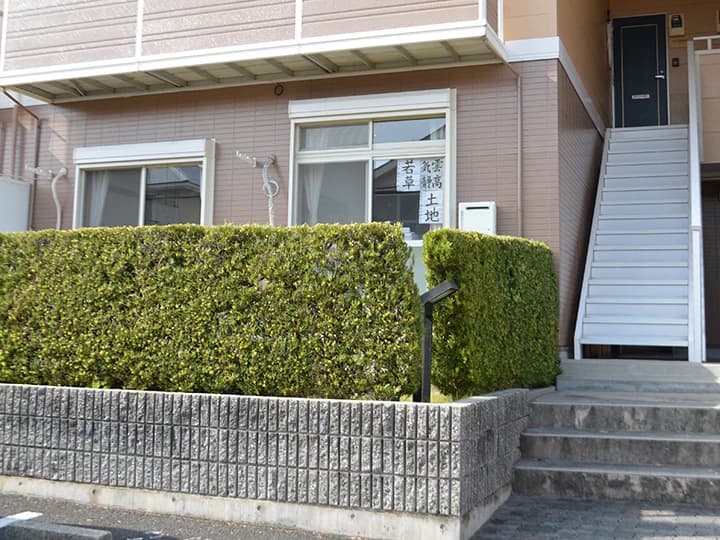 田中そろばん学院 岩崎台教室のメイン画像