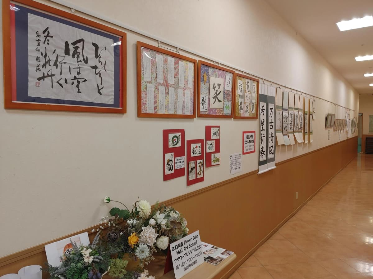 サムネイル画像 4