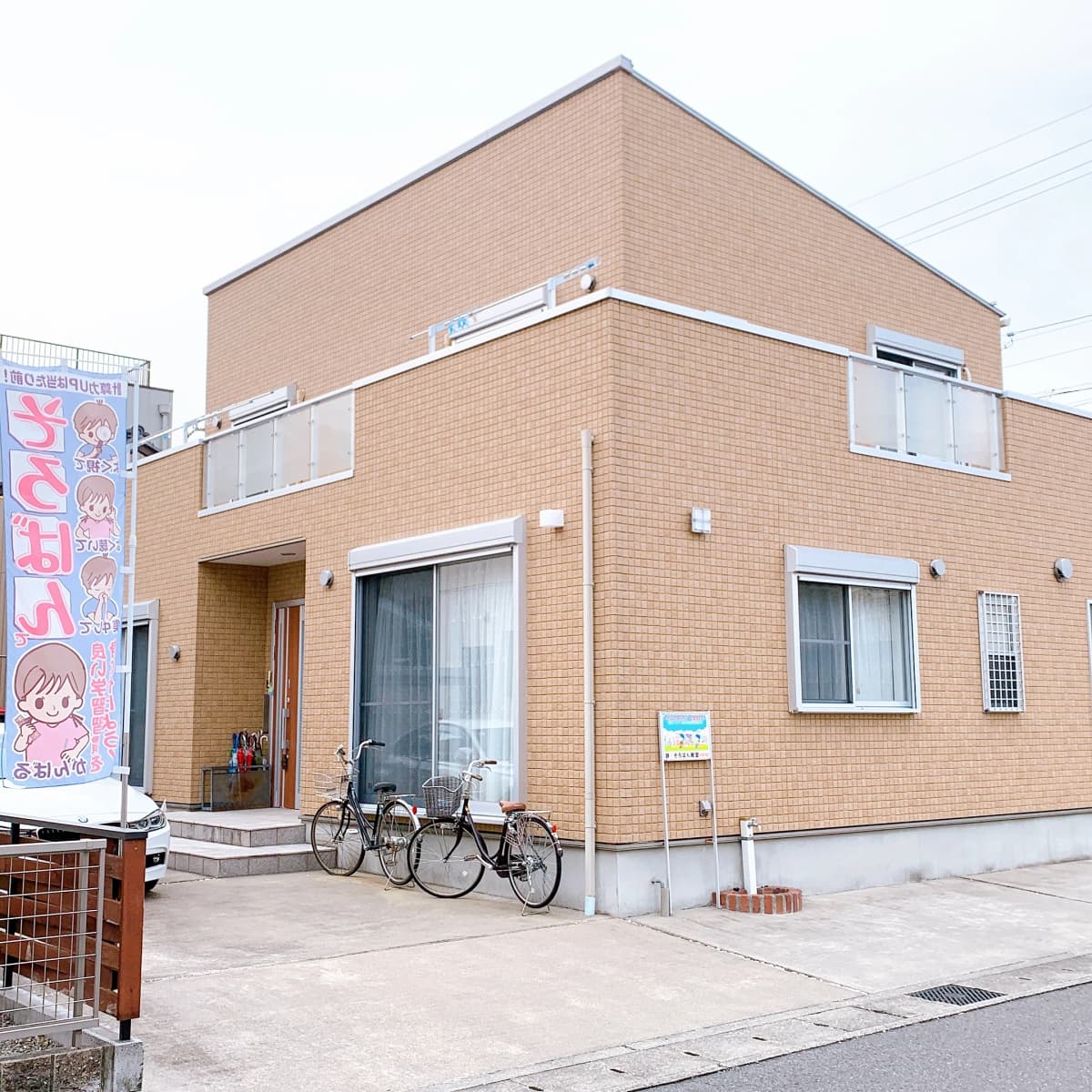 サムネイル画像 6