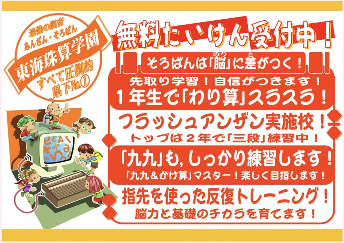 サムネイル画像 4