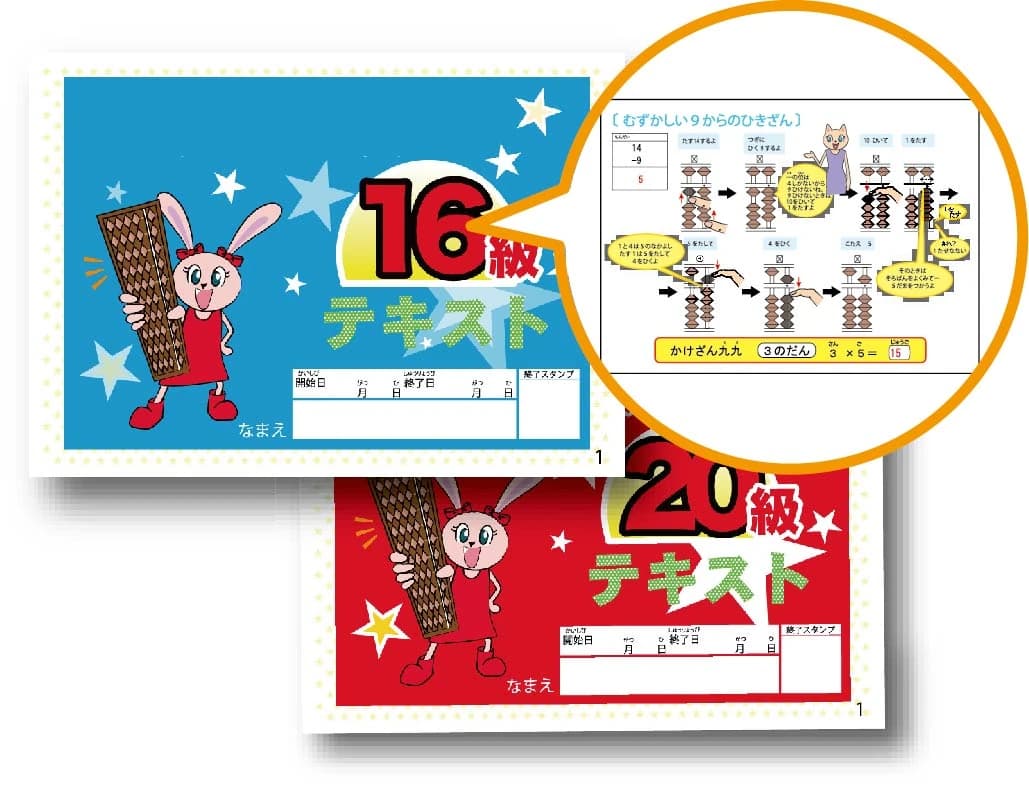 サムネイル画像 3