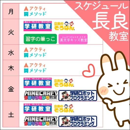 サムネイル画像 5