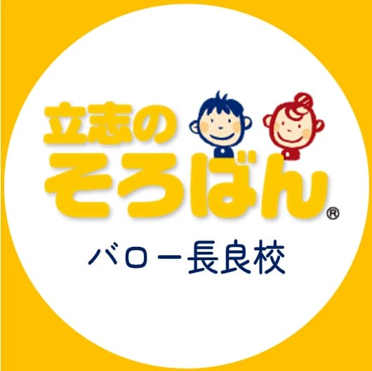 サムネイル画像 6