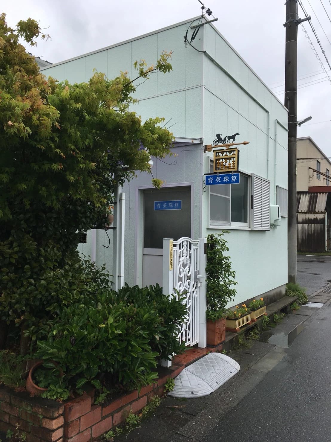 サムネイル画像 4