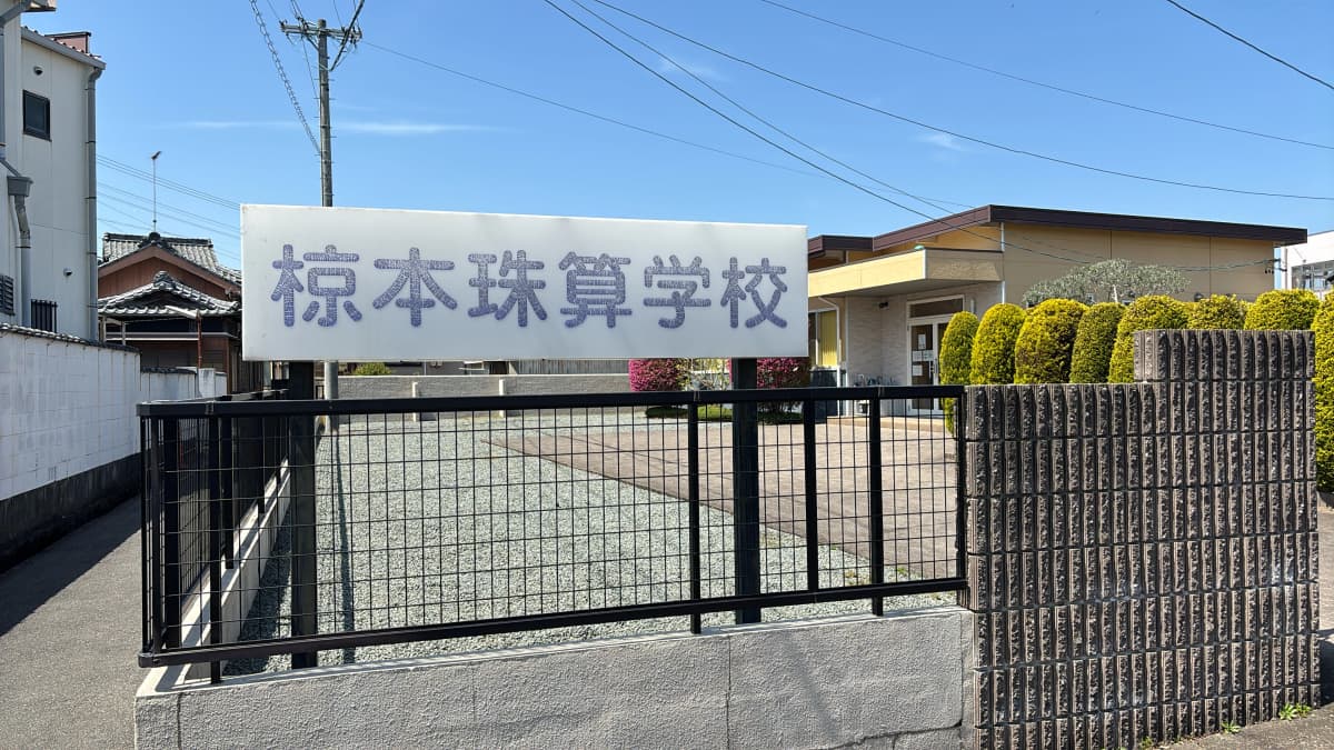 サムネイル画像 3