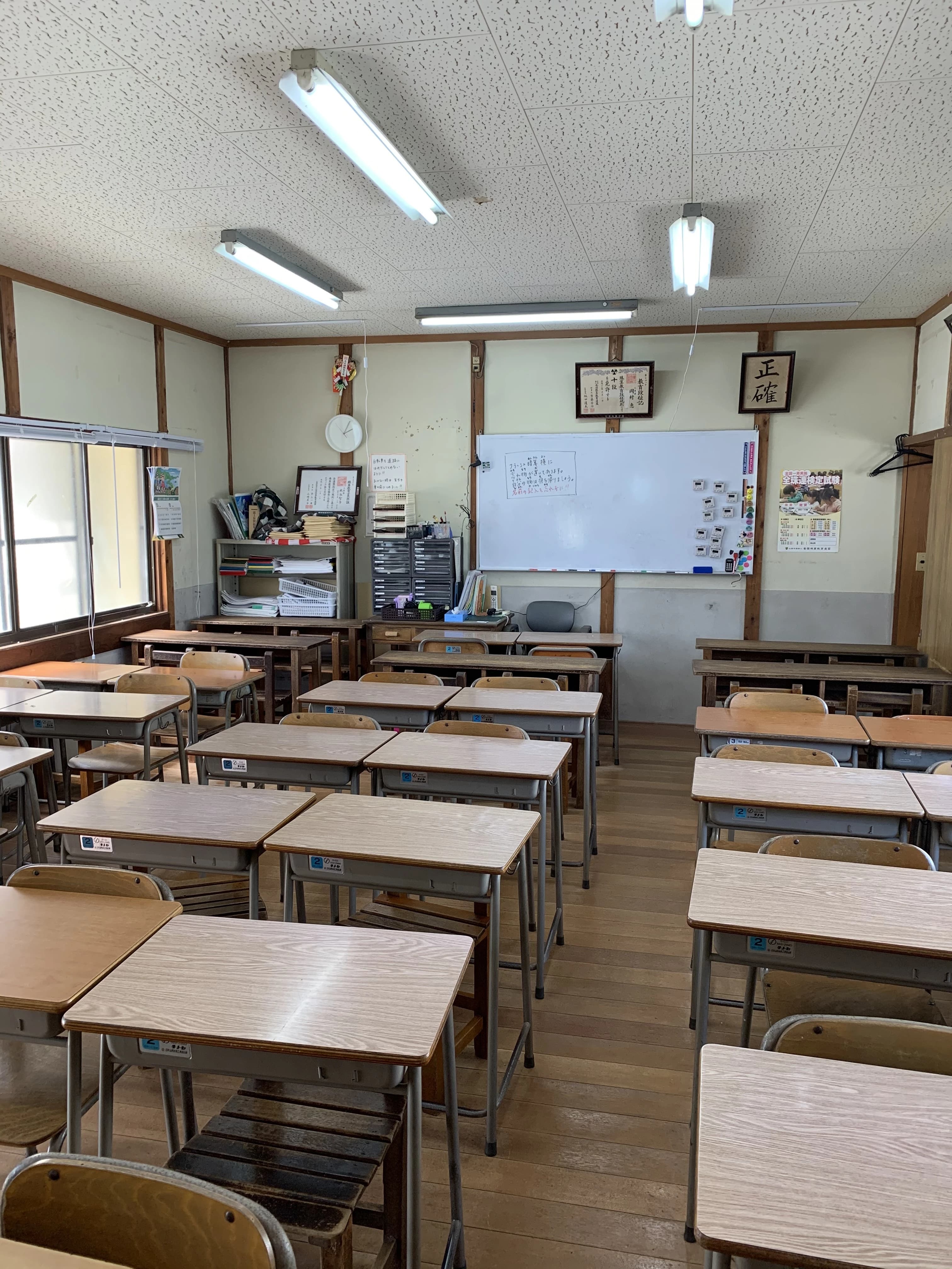 羽津珠算学園 大宮町教室のメイン画像