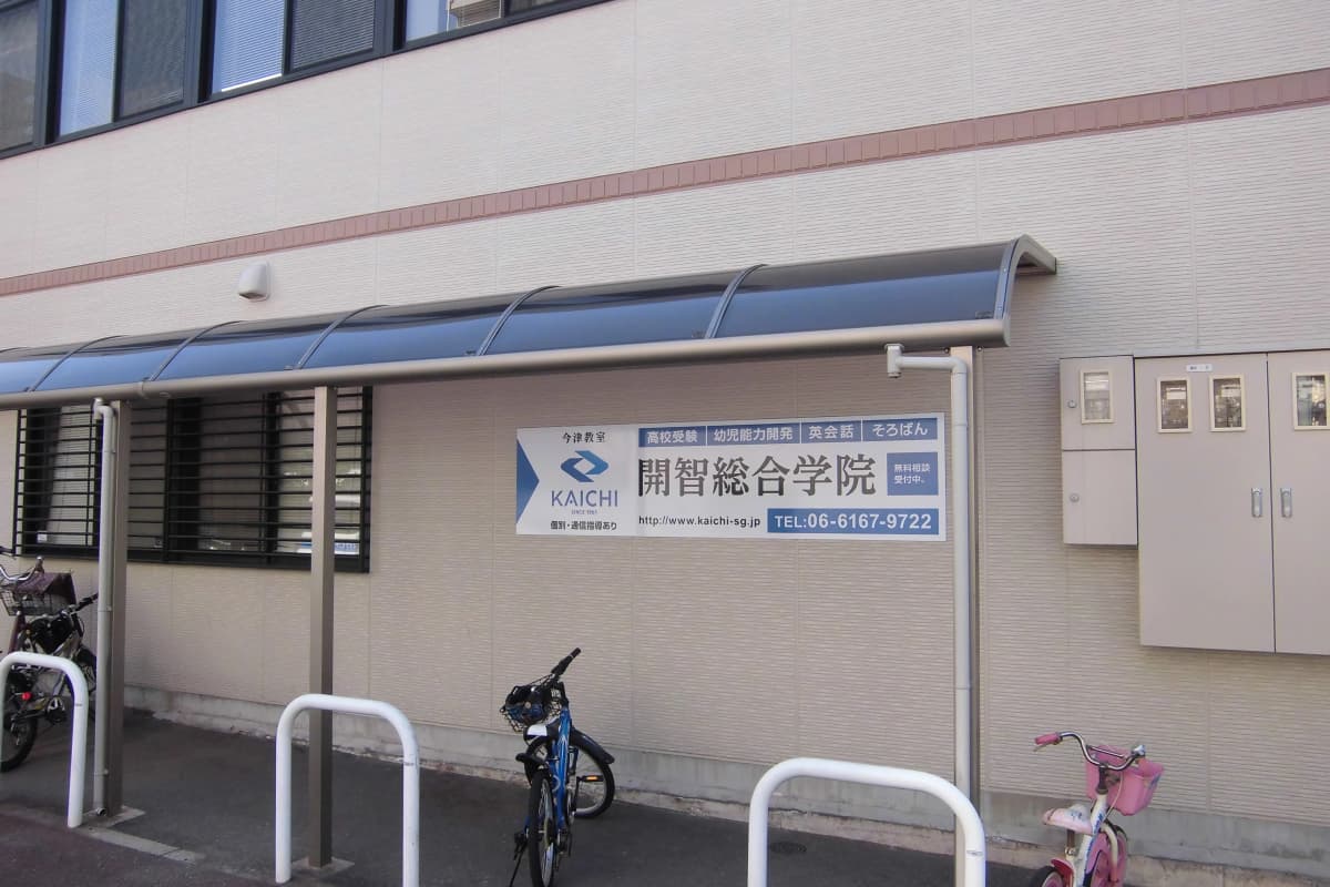 サムネイル画像 3