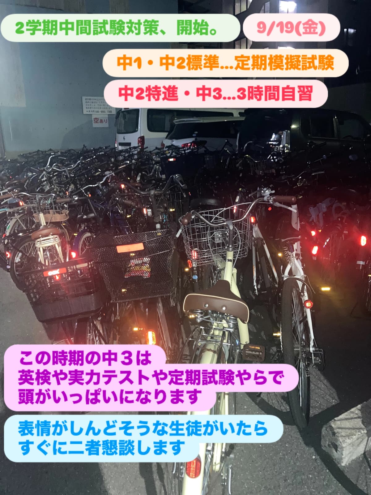 サムネイル画像 6