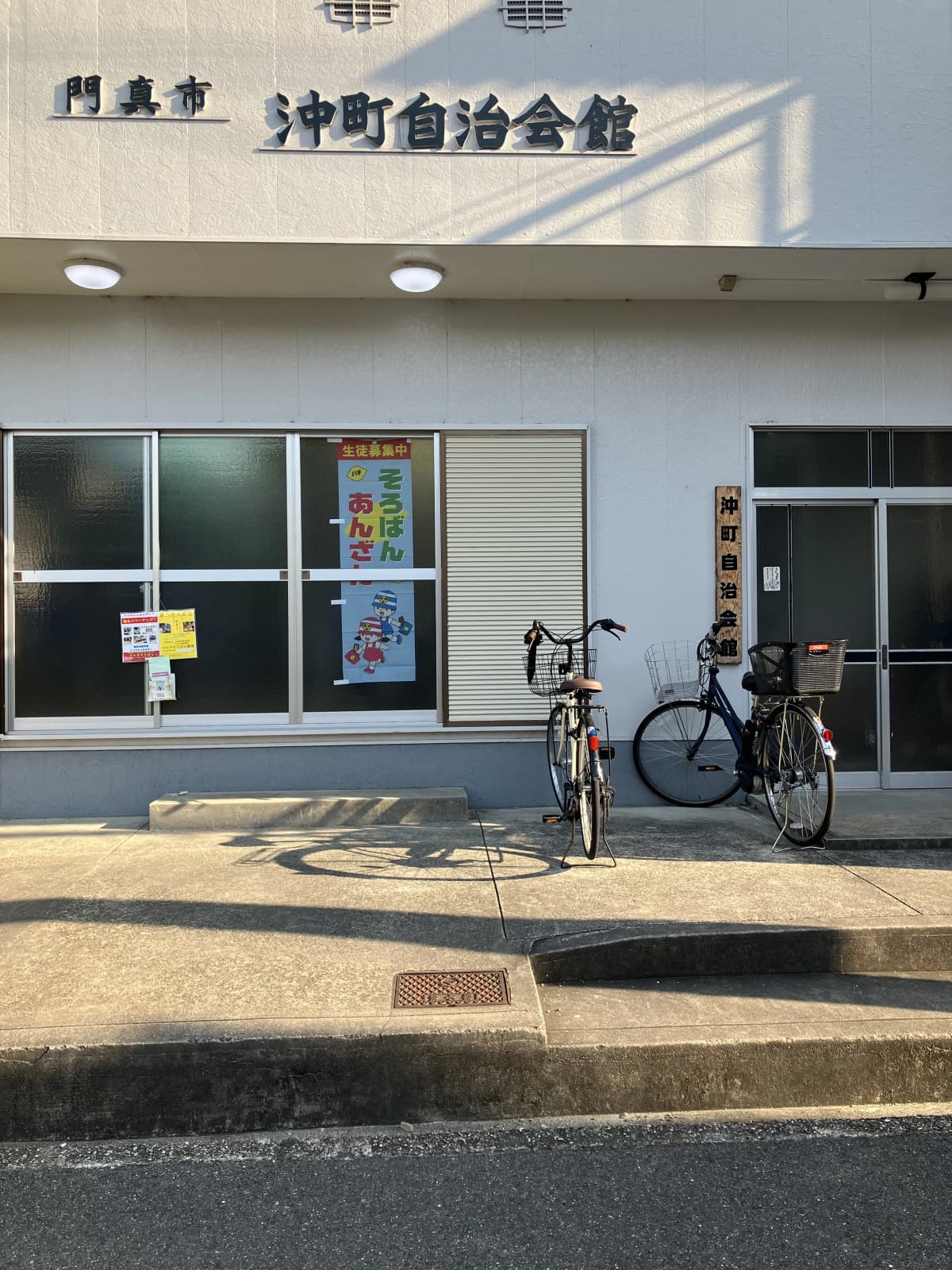 サムネイル画像 5