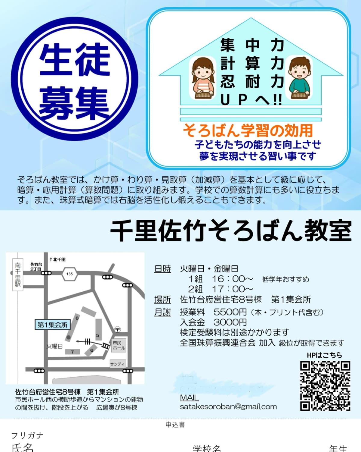 サムネイル画像 4