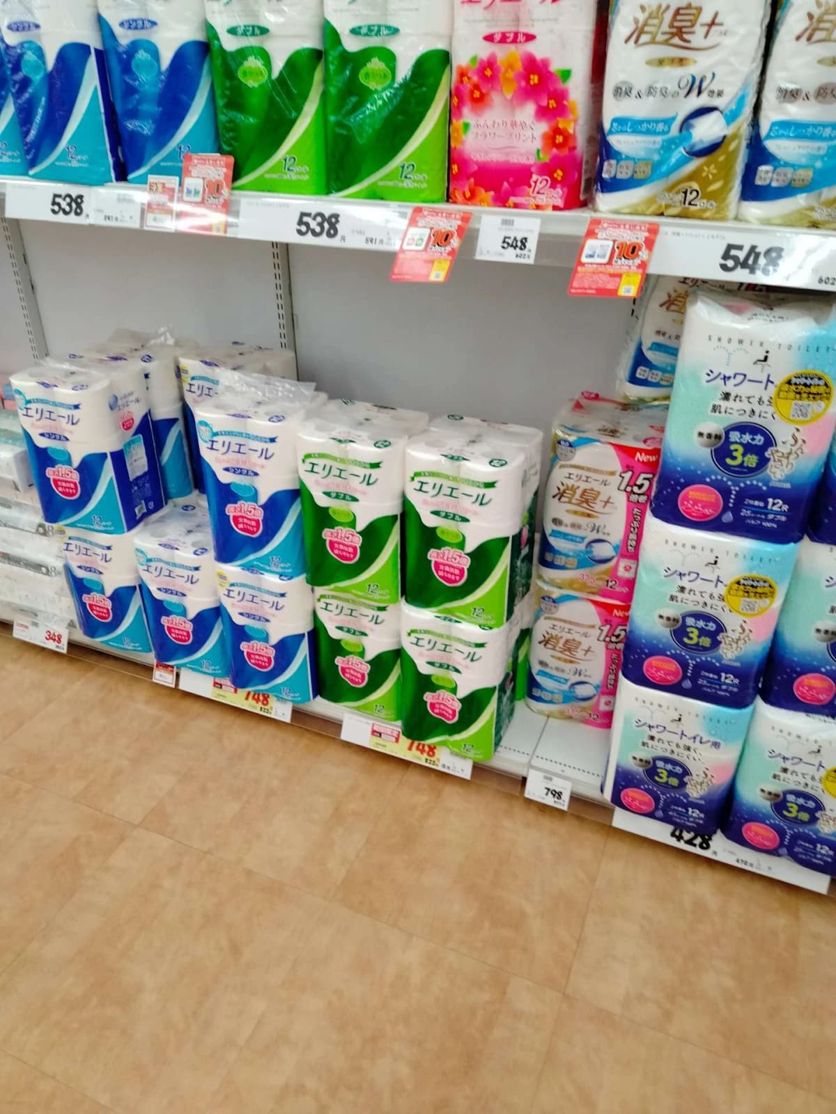 広原珠算書道塾 新堀町教室のサムネイル画像 5