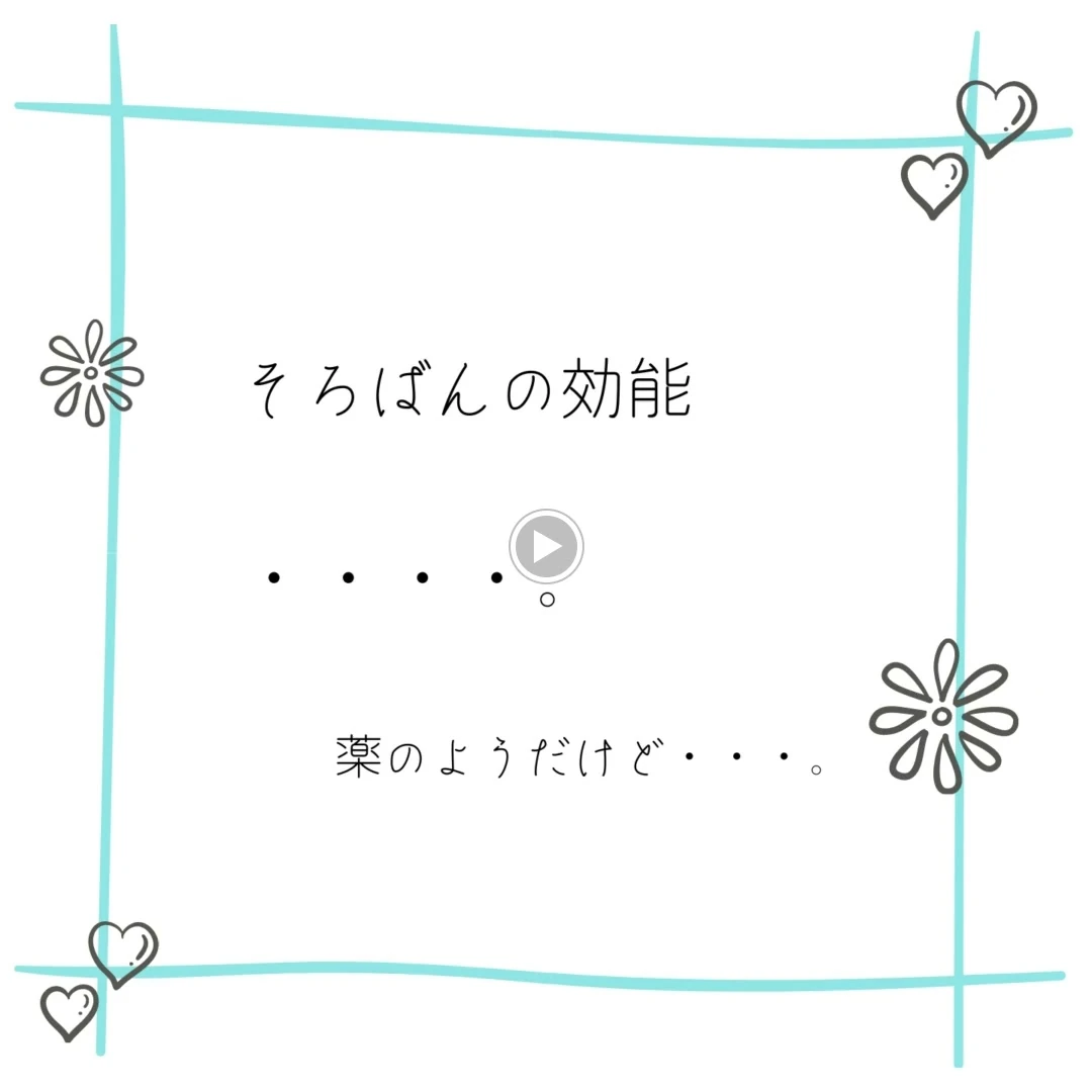 サムネイル画像 4