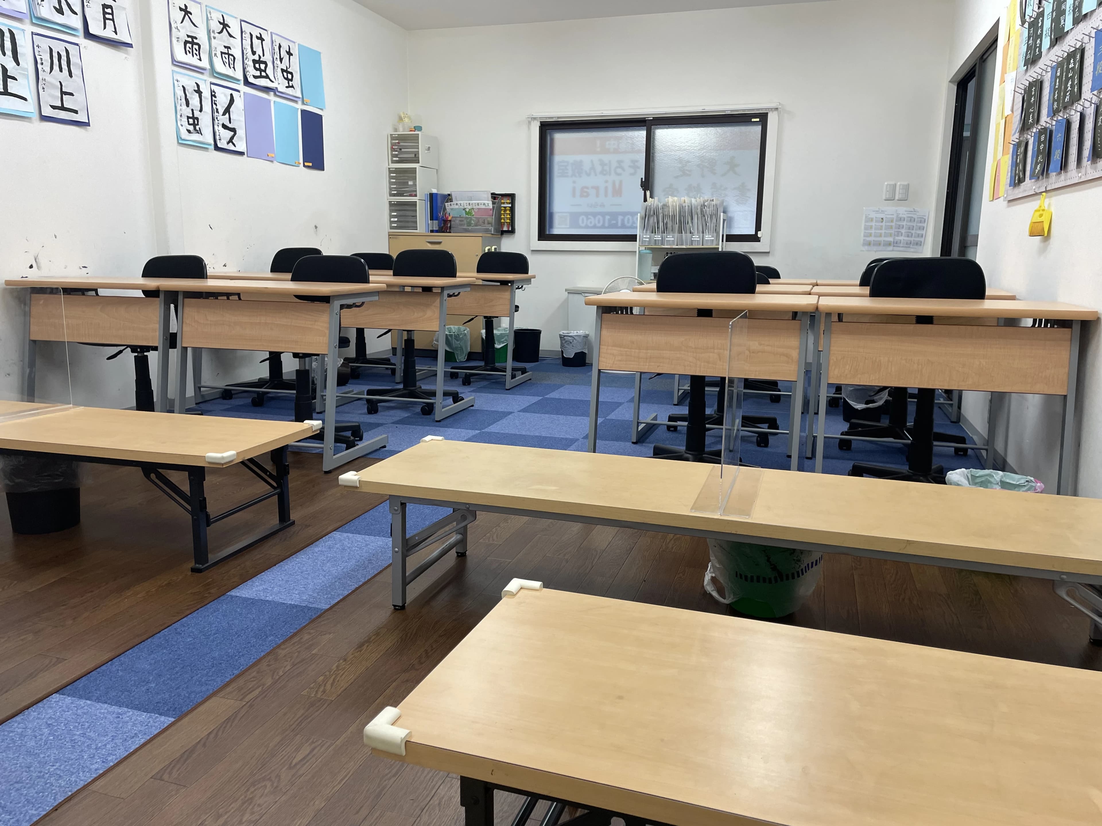 そろばん教室-Mirai-みらい 大野芝町教室のサムネイル画像 4