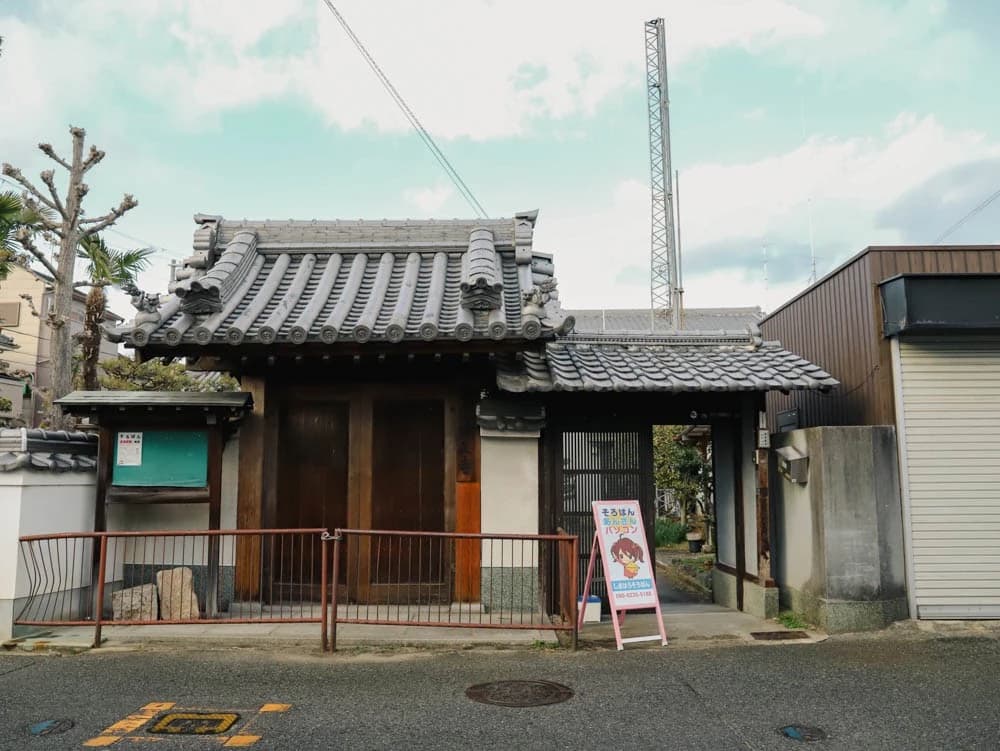 サムネイル画像 6