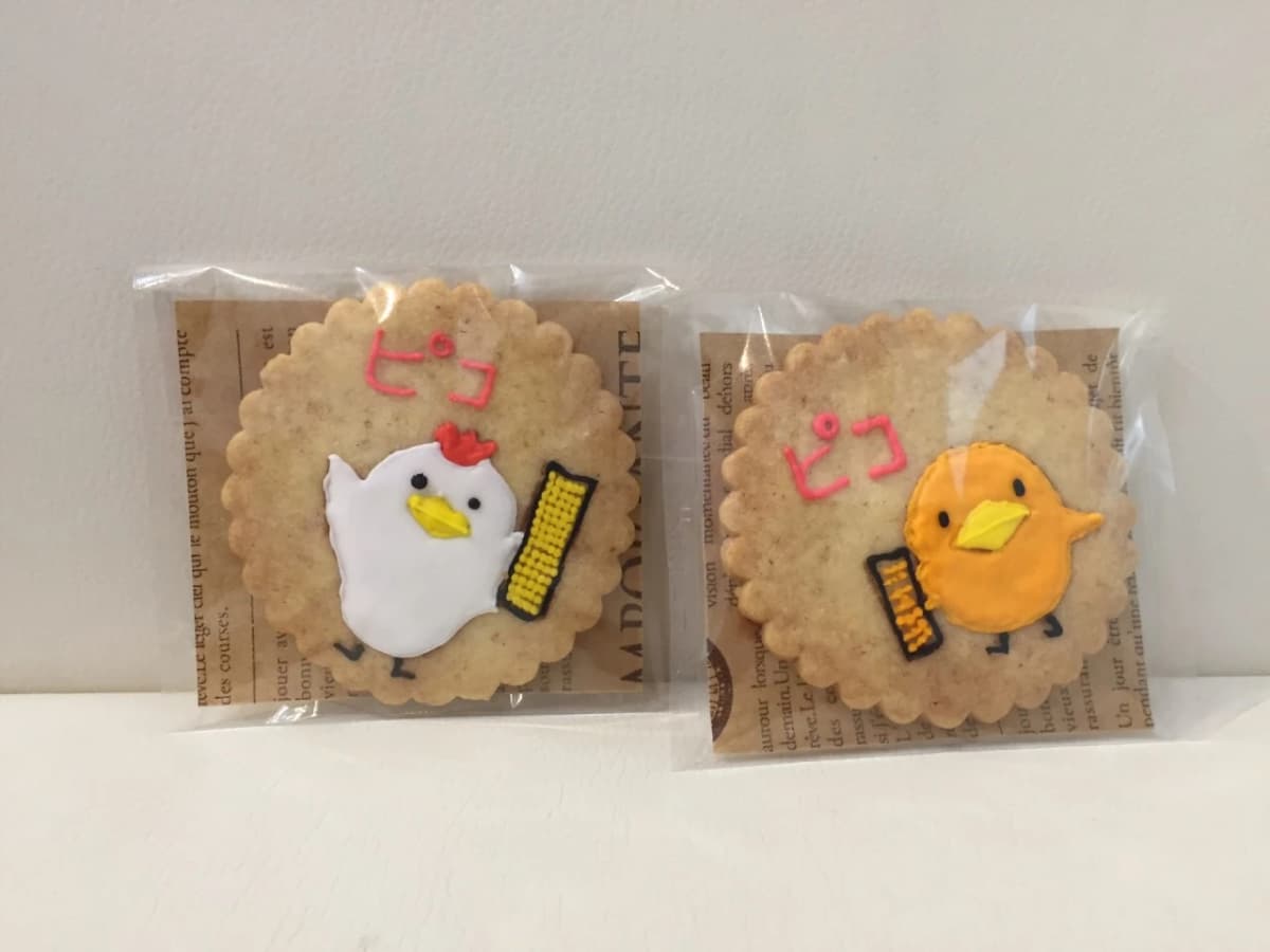 サムネイル画像 3