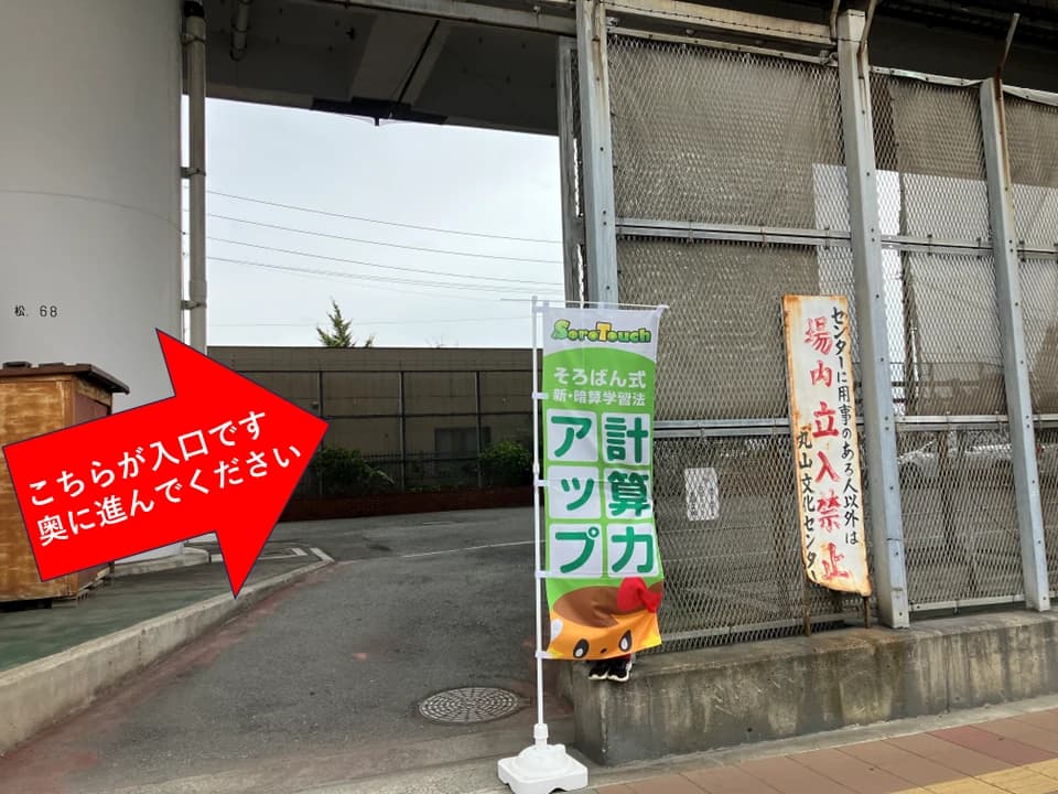 サムネイル画像 3