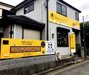 サムネイル画像 4