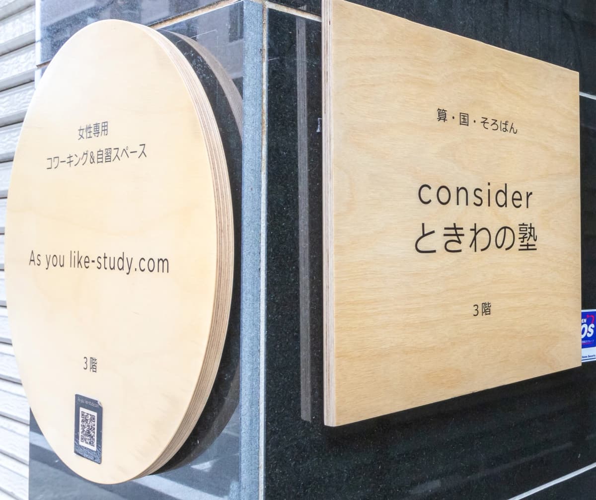 サムネイル画像 4