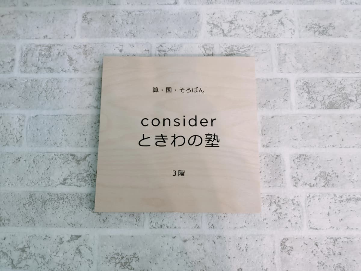 サムネイル画像 5