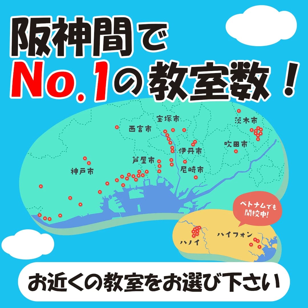 サムネイル画像 4