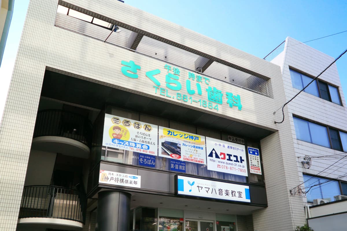 サムネイル画像 6