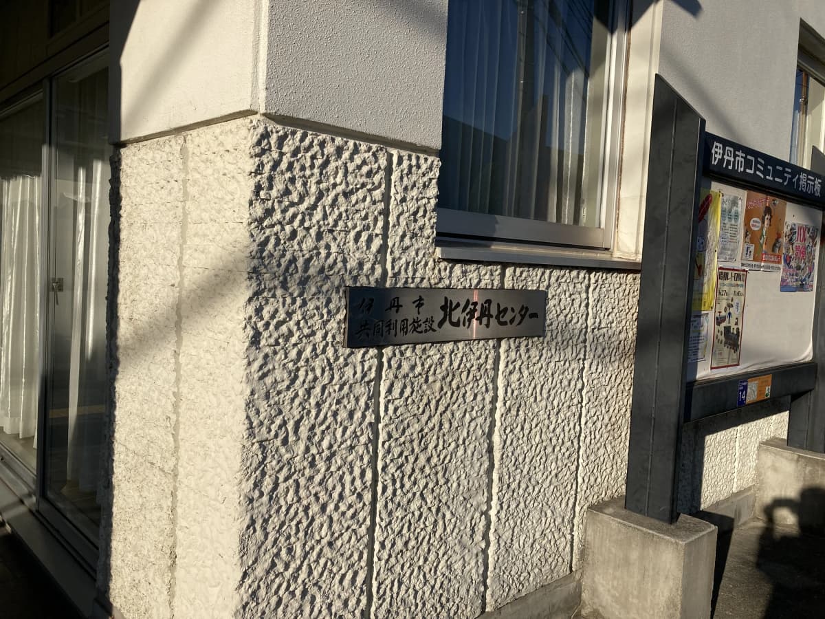 サムネイル画像 4