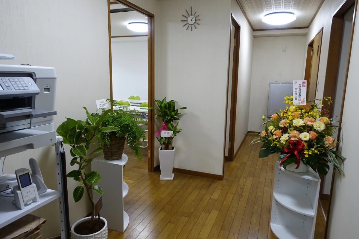 樋山珠算教室 段上町教室 画像 17