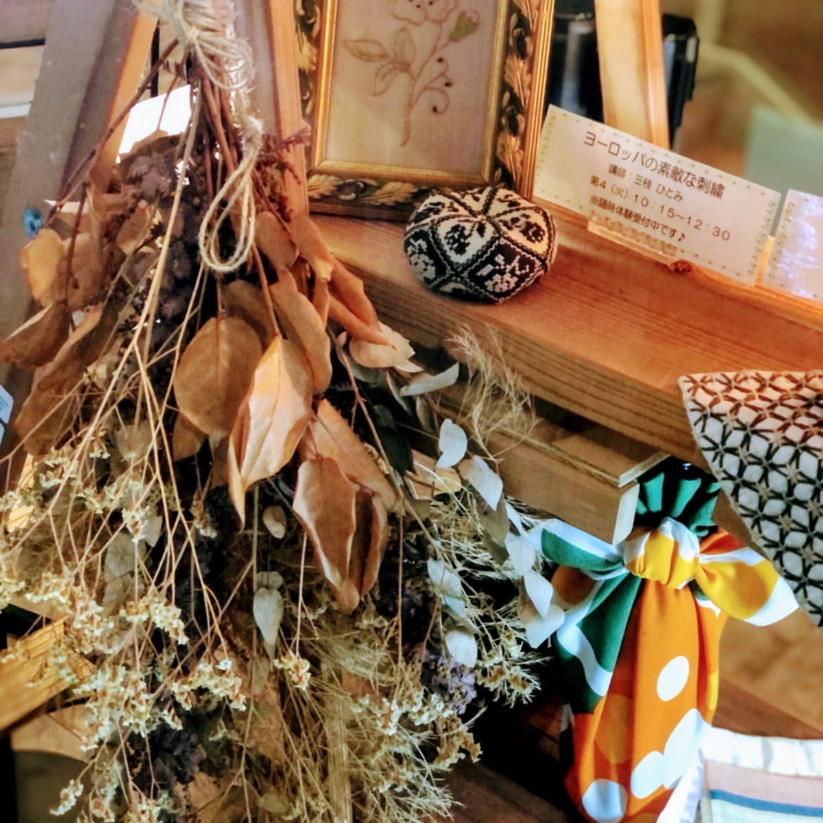 JEUGIAカルチャーセンター そろばん カルチャー京都 de Basic. 画像 18