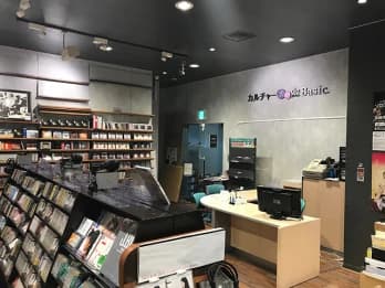 JEUGIAカルチャーセンター そろばん カルチャー京都 de Basic. 画像 20